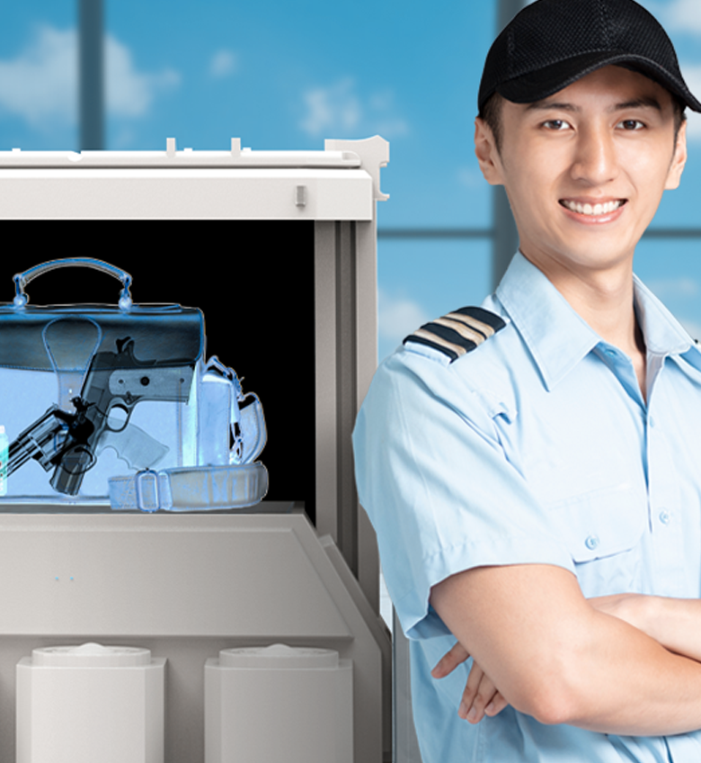 Secom X-Ray